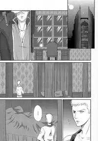 (SPARK12) [Kikurage-ya (Kikurage)] Osotekita Succubus ga Daisuki na Akairyuu no Onnanokodatta Ken Tsuite (Shingeki no Bahamut VIRGIN SOUL) [Chinese]