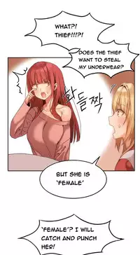 [Mx2J] Hari Dormitory Ch.0-14 (English) (Ongoing)