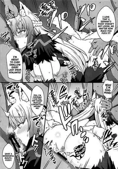 Chichiue to Zuppori Ecchi Shitai! | I Want to Do Lewd Things with Your Breasts!