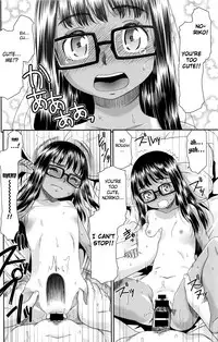 [Momonosuke] Imouto Onanie - Sister's Onanie (COMIC Anthurium 035 2016-03) [English] [Fated Circle]