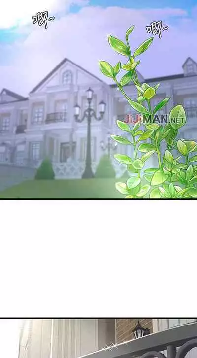 【周四连载】亲家四姐妹(作者:愛摸) 第1~58话