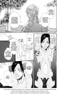 [Ike Reibun] Gingaku Hakase to Marmot [English]