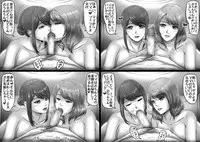 [Lemon Cake (Lemon Keiki)] Mamasando [Digital]