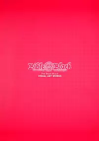 The Bible Black Visual Art Works