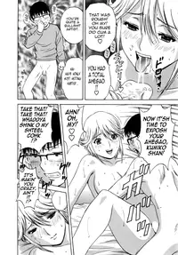 [Hidemaru] Life with Married Women Just Like a Manga 1 - Ch. 1-9 [English] {Tadanohito}