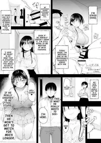 NTR Seiheki no Kareshi no tame ni Sefure o Sagasu Joshi Daisei-chan 3 | The College Girl Looking For A Sexfriend For Her Cuck Boyfriend's Cucking Fetish 3