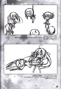 Sakura no Uta -Sakura no Mori no Ue wo Mau- official artbook