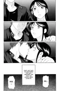 [Takasugi Kou] Ingi no Hate 1 Ch. 1 [English] [desudesu]
