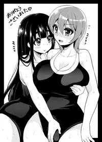 [Oshiruko Kan (Piririnegi)] Futanari! Oshioki Time 2 ~Shasei Kanri Kyousei Josou Hen~ | Futanari! Punishment Time 2 [English] [Forbiddenfetish77] [Digital]