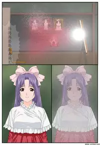 [Shinenkan] Kyuukousha no Da Vinci (Gakkou no Kaidan)