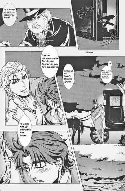 Usotsuki no Sentaku | The Liar's Choice