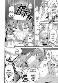 (C74) [Shinjugai (Takeda Hiromitsu)] Rantama (Arcana Heart) [English]