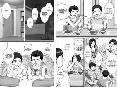 Shinseki no Oba-chan to Sex Shimakuru Natsuyasumi | A summer vacation in which I have nonstop sex with my aunt