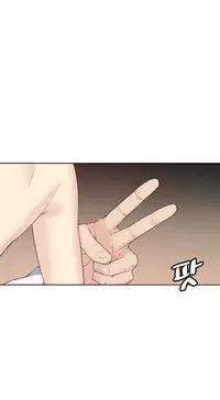 Best Friend Girlfriend Ch.1-17 (English) (Ongoing)