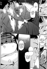 [Kirihara You] Borderline (COMIC Koh 2016-07) [English] [Mikakunin]