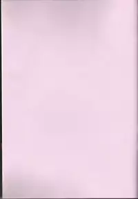 (Douyara Deban no Youda! 6) [27 (Shio)] Izu-kyun! (Boku no Hero Academia) [English] [biribiri]