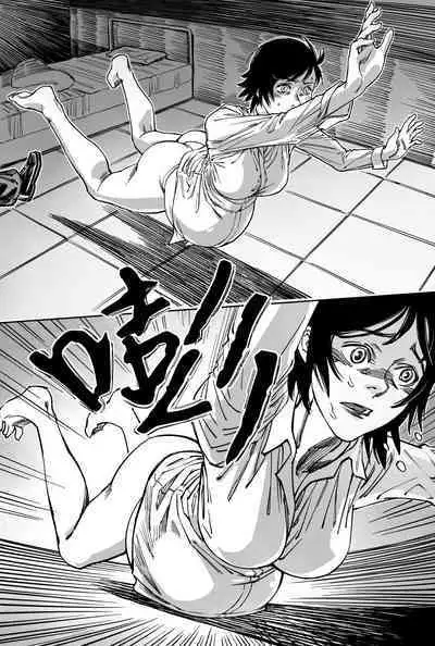 [存钱买女朋友] 瞪一眼就怀孕 [中国語]