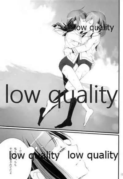 (C86) [Katamichi Shoujo (Shironono Chiko)] Ooicchi to Kitakami-san o Tsumemashita (Kantai Collection -KanColle-)