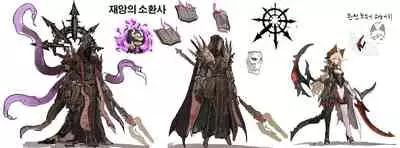 [PIXIV] One (2092955)