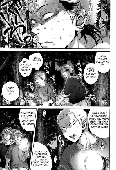 [Jyoka] Hachishaku Hachiwa Keraku Meguri - Igyou Kaikitan [Complete] [English] [Mongolfier]