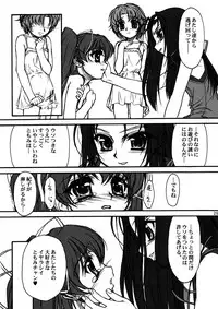 [MEKONGDELTA & DELTAFORCE (Route39, Zenki)] TOMOMI-XXX (Pia Carrot e Youkoso!! 2)