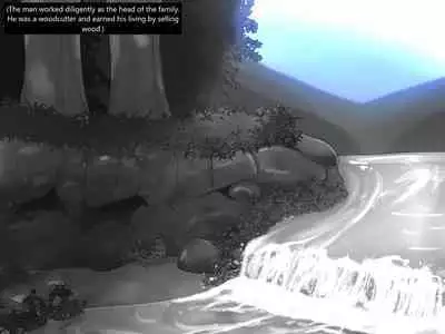 Heungbujeon 1 [blackgg] English