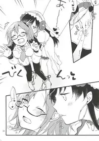 (Go! My Master ver.Girl2) [Niratama (Sekihara, Hiroto)] MEMORIAL MG (Fate/Grand Order)