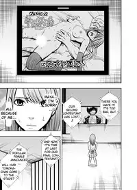 [Crimson (Carmine)] Crimson Prison 2 [English] [Kizlan]