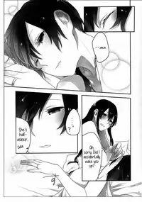 (C88) [pousse-cafe (Various)] Akagi x Kaga Shinkon Shoya Anthology - 1st bite ~Hokori no Chigiri~ (Kantai Collection -KanColle-) [English] ['Don't Mind Me' - the Army] [Incomplete]