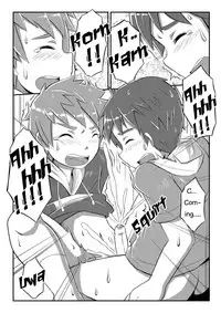 [Beater (daikung)] Double Drive [English] [Digital]