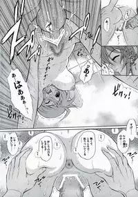(C73) [GUST (Harukaze Soyogu)] Honey Come! Burnning!! 04+ (Mobile Suit Gundam SEED DESTINY)