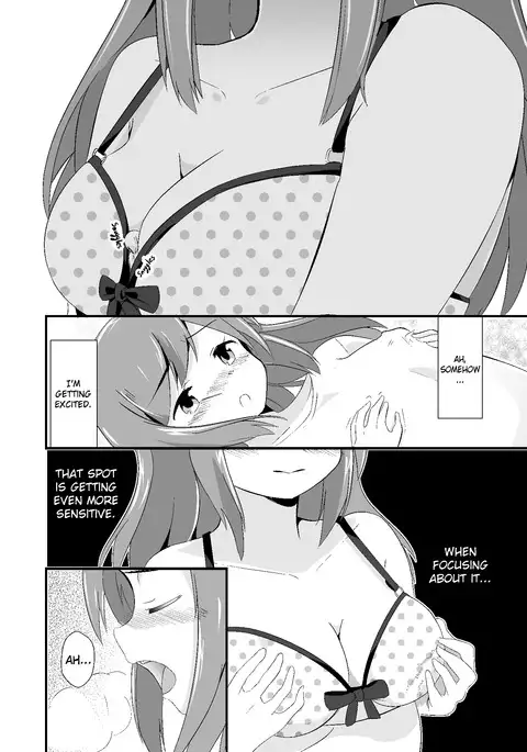 Extopial Of Mana 3 English