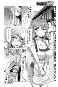 Action Pizazz HB 2013-10