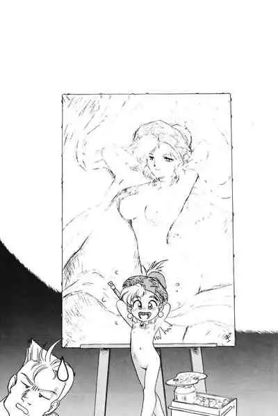 [GIN (Various)] PRETENDER WORLD IN GAMES Vol. 3 (Various)