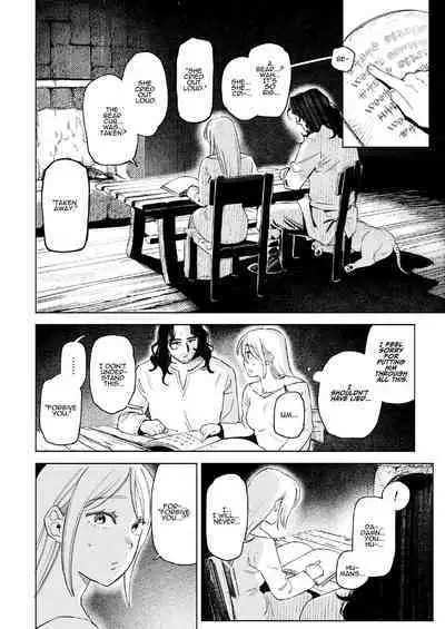 [Igedoaha] Maiden ~Shoufu ga Moto Kishi no Karyuudo ni Hirowareru Hanashi~ | Maiden ~the tale of a prostitute taken in by a former knight~ [English]