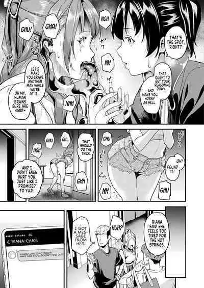 [DATE] Doukyo Suru Neneki - Slime living together CH1-12[English] [Digital]