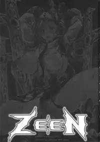 (C89) [ERECT TOUCH (Erect Sawaru)] ZEEN (Granblue Fantasy)