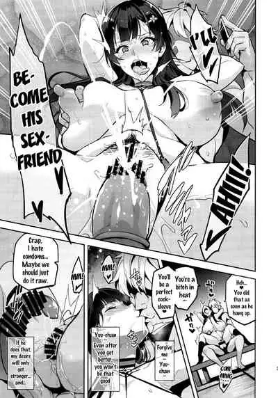 Ajisai no Chiru Koro ni | Bigleaf Hydrangea Leaf Falling Time