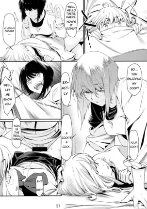 Otonano Omochiya 1&2 Kan