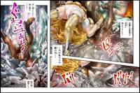 [NEO’GENTLE] Bishoujo Fighter Onaho - Onaho Ninshin Kakutei Hen