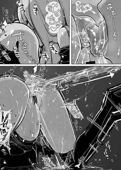 MAINTENANCE AFTERCARE