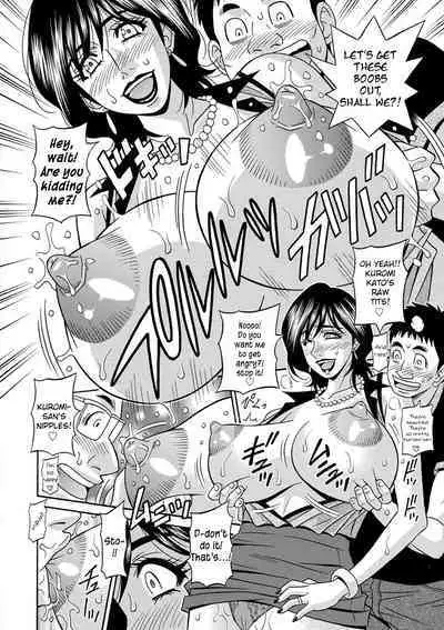 Ozaki Akira - Shuugou Seyo! Drift V Ch. 1-3 [English] [Digital]