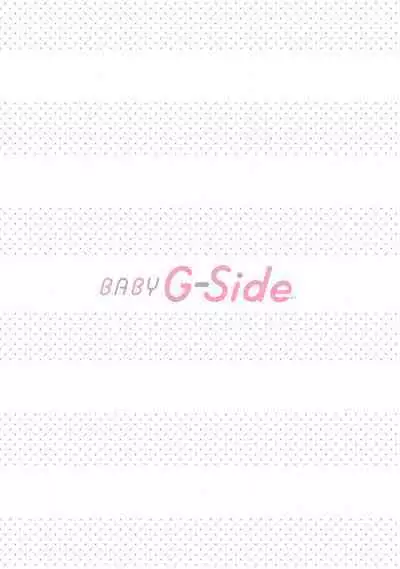 [Daiba Aki] Onee Shitsuji to Ojou-chama | 男大姐执事与大小姐酱 Vol. 1-5 end [Chinese] [莉赛特汉化组]