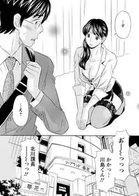 Action Pizazz DX 2017-06 [Digital]