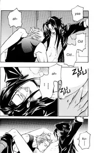 (C59) [K. Haruka Company, Chew (K. Haruka, Sakura Makoto)] Anklet | Restraint (Final Fantasy VII) [English]