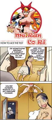 [Space No.1] Me Ran Co Ri [Ongoing]