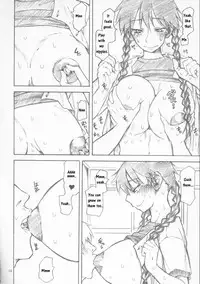 (C72) [TTT (Miharu)] Maria-san Goshimei desu / Nominate Maria! (Ookiku Furikabutte) [English] [Mukyu]