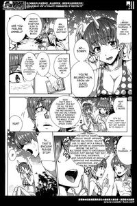 [Erect Sawaru] Shinkyoku no Grimoire -PANDRA saga 2nd story- Ch. 1-18 + Side Story x 3 [English] [SaHa]