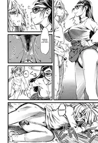 [clover] Ryouhin Chuuko | Used but in perfect condition (Girls forM Vol. 04) [English] =Ero Manga Girls + maipantsu=