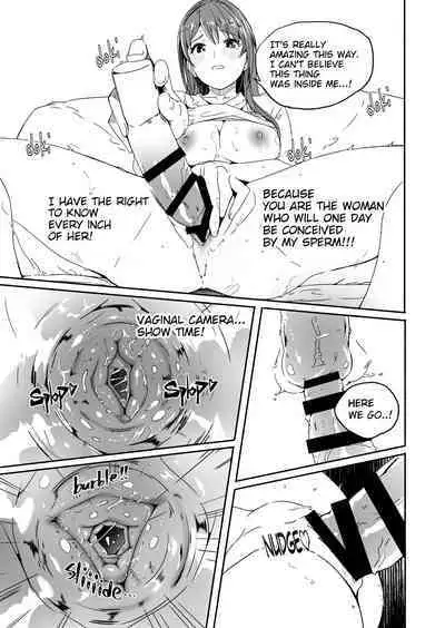 [Gustav] Hitozuma ga Zon o Haramu made 1.1-5.1 | Until Married Woman Conceives Seed Ch. 1.1-5.1 [English]